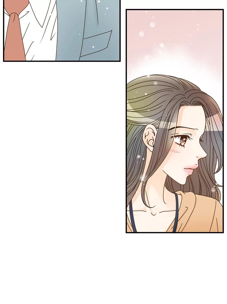 《难以拒绝的他》24.意外的进展 第92页