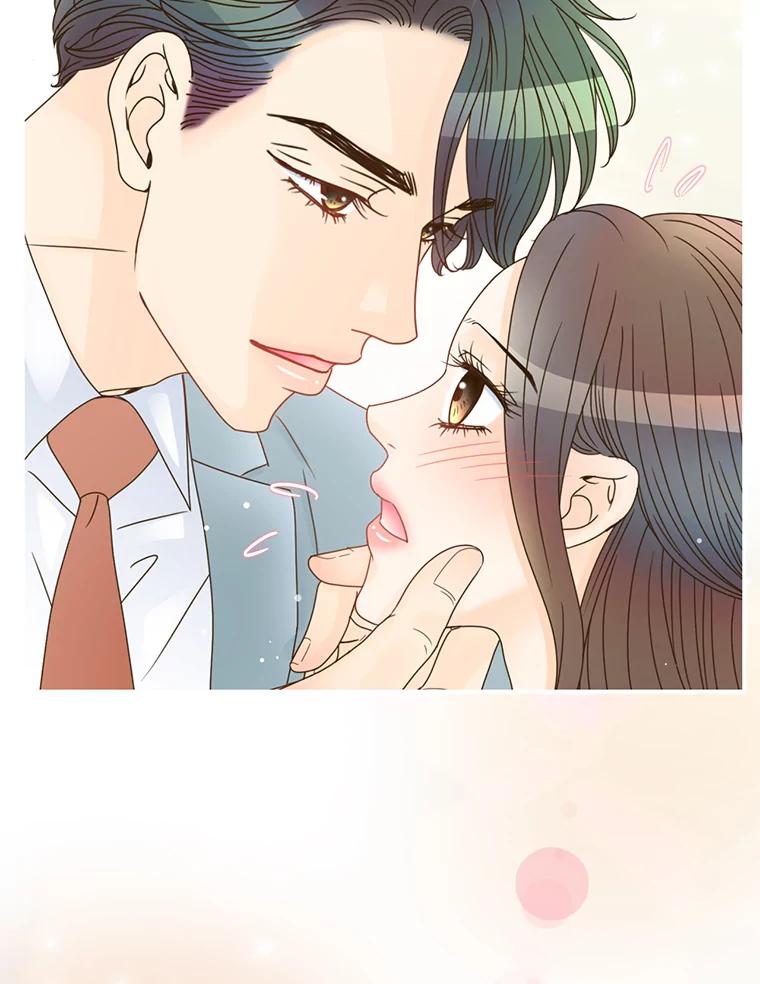 《难以拒绝的他》24.意外的进展 第132页