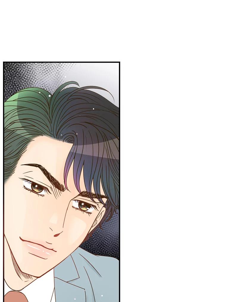 《难以拒绝的他》24.意外的进展 第91页
