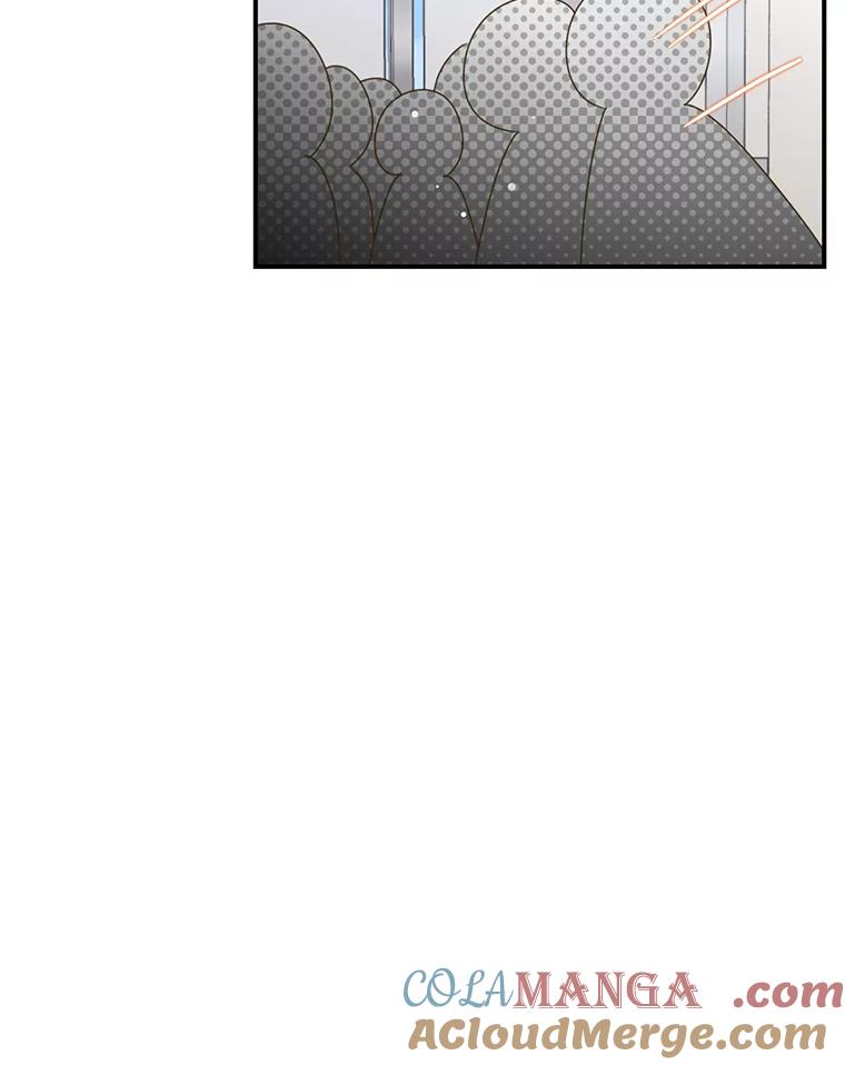 《难以拒绝的他》24.意外的进展 第45页