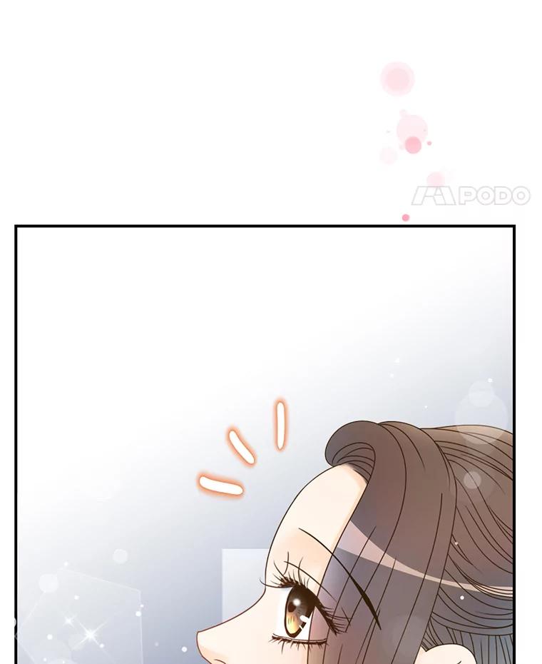 《难以拒绝的他》24.意外的进展 第127页