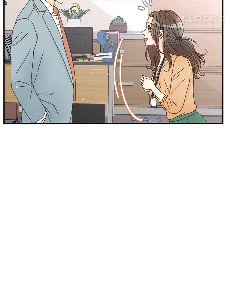 《难以拒绝的他》24.意外的进展 第70页