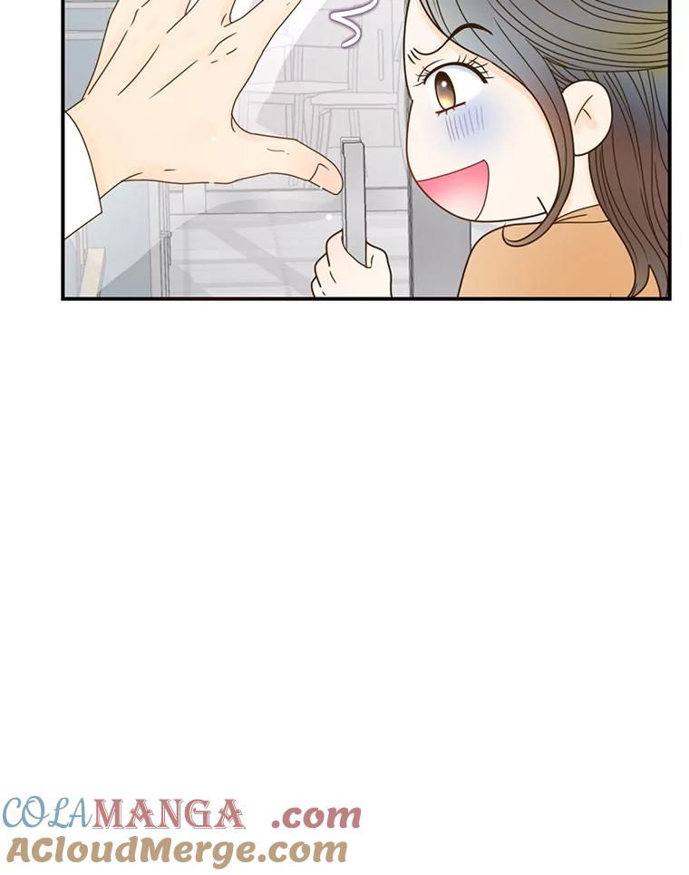 《难以拒绝的他》24.意外的进展 第77页