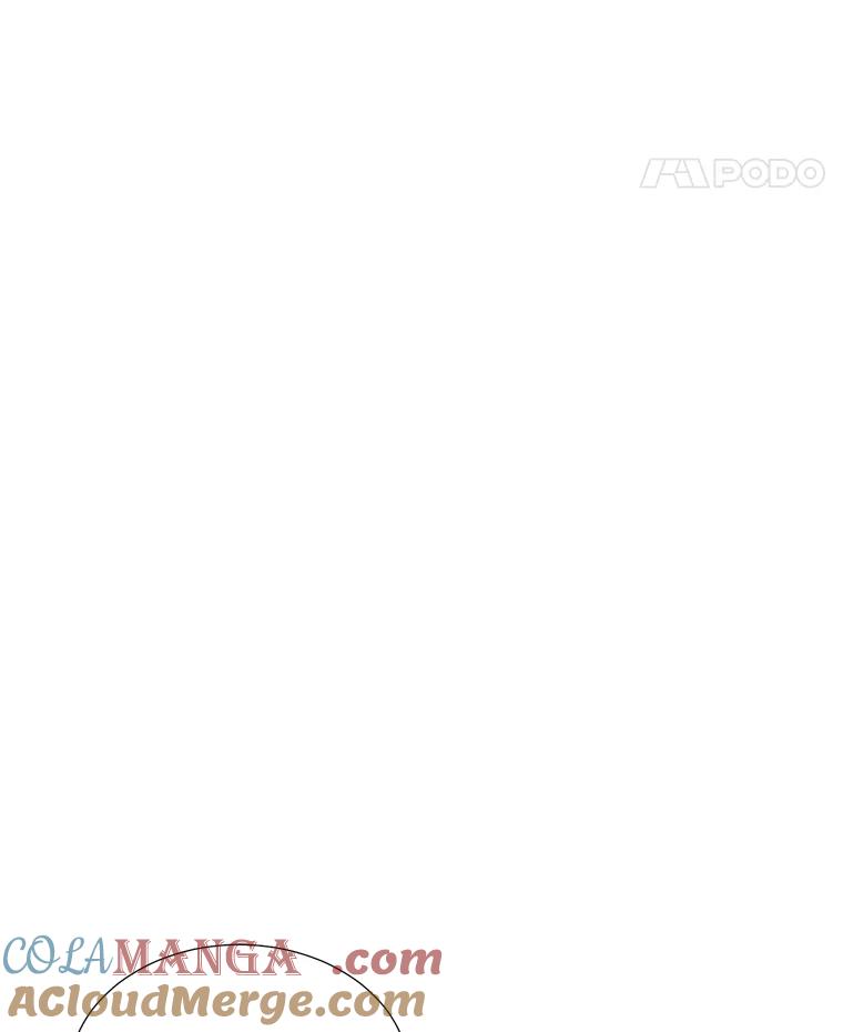《难以拒绝的他》24.意外的进展 第93页