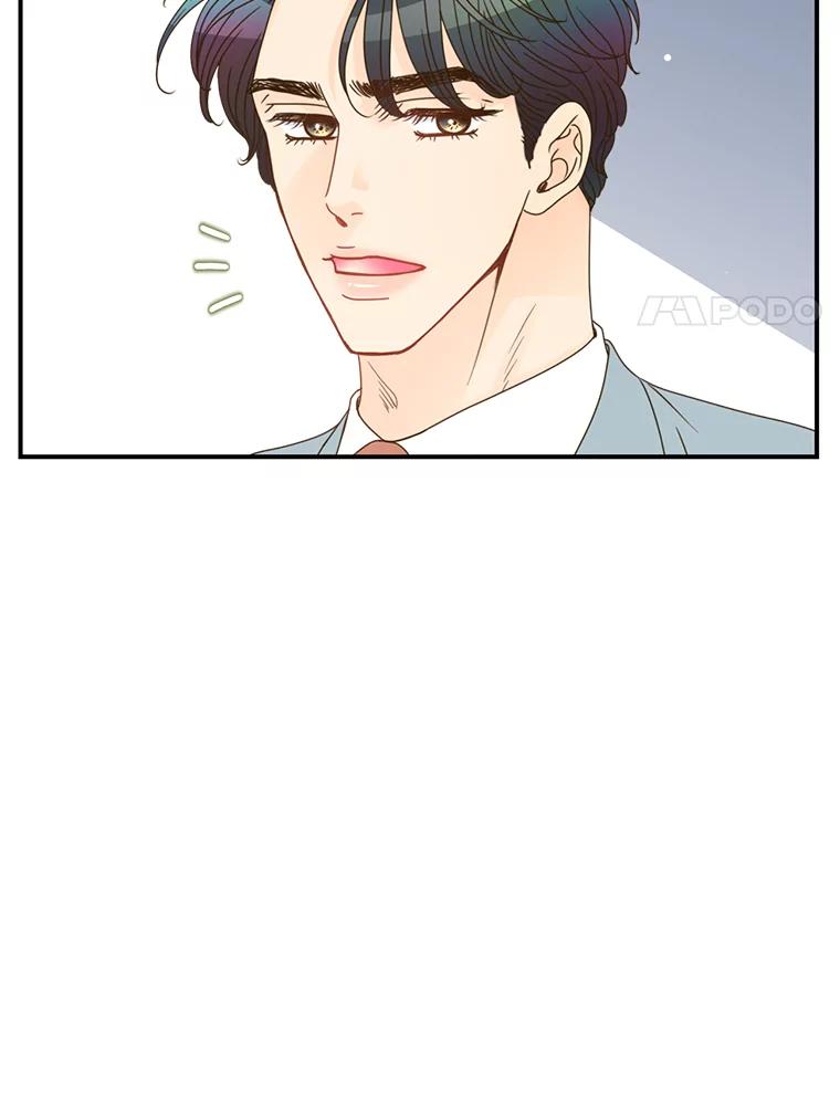 《难以拒绝的他》24.意外的进展 第56页
