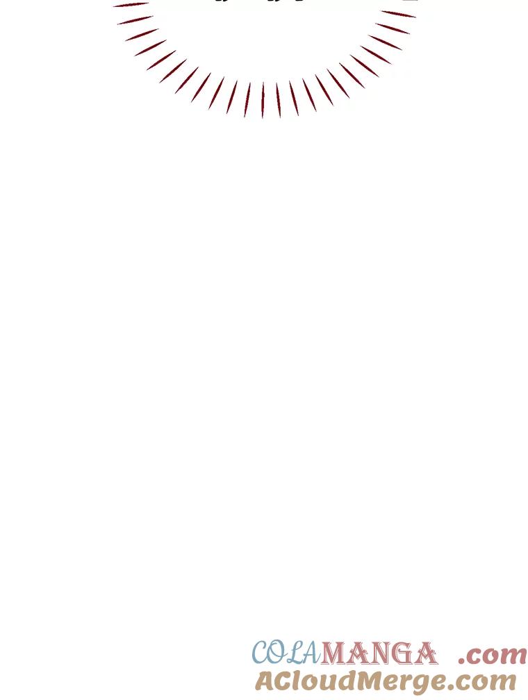 《难以拒绝的他》24.意外的进展 第25页