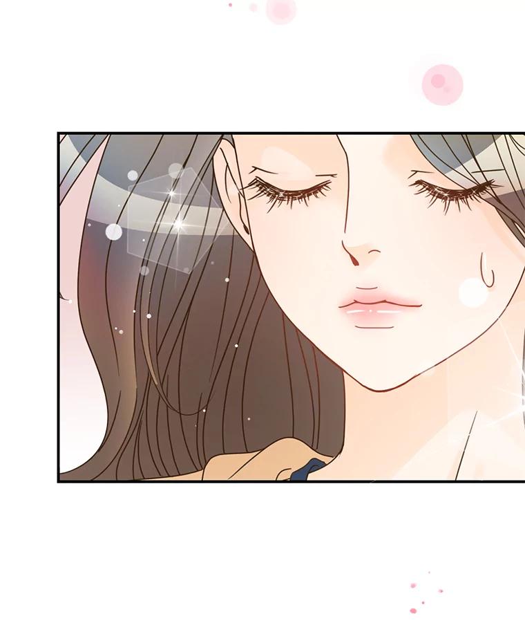 《难以拒绝的他》24.意外的进展 第124页