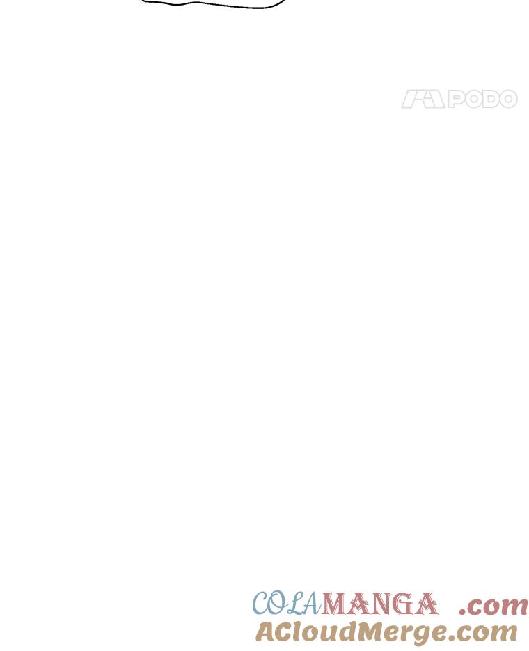 《难以拒绝的他》25.奇怪的传闻 第121页
