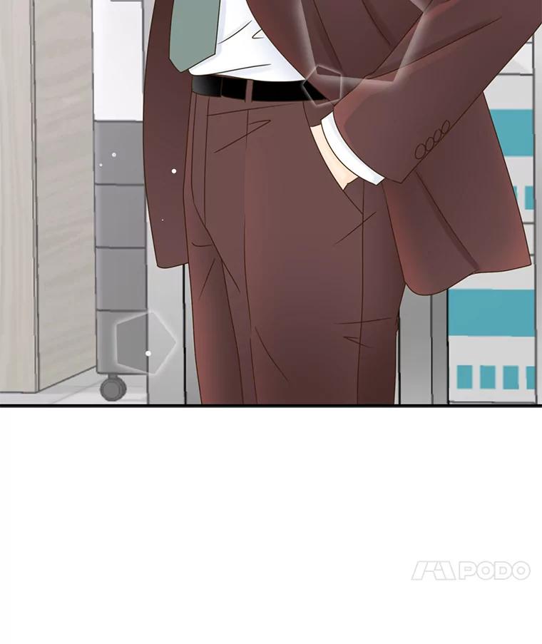 《难以拒绝的他》25.奇怪的传闻 第138页