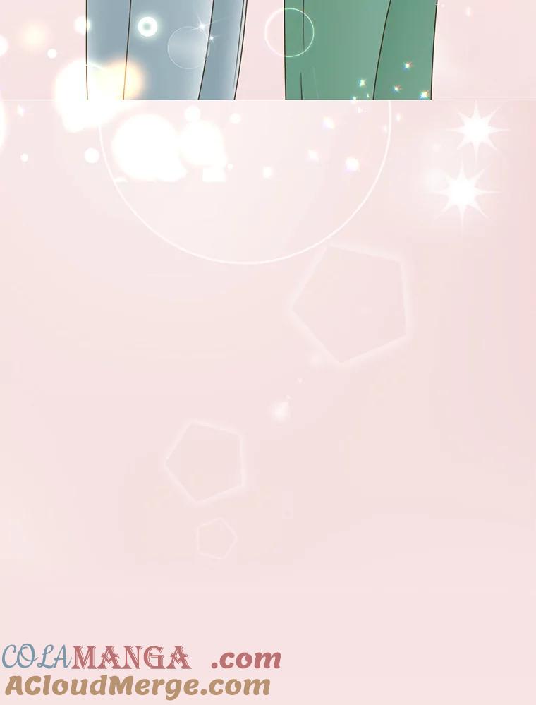 《难以拒绝的他》25.奇怪的传闻 第5页