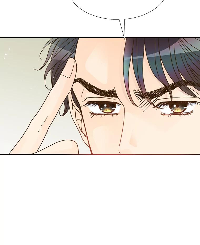 《难以拒绝的他》25.奇怪的传闻 第91页