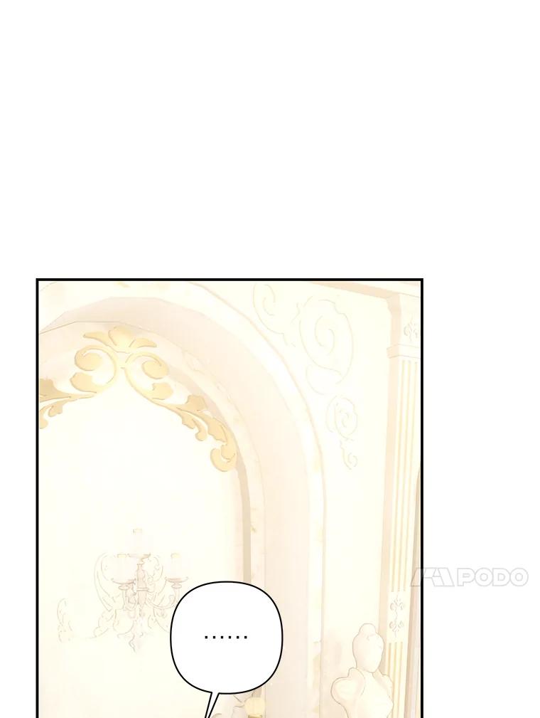 《为你的生命所献的时间》26.引起纠纷 第44页