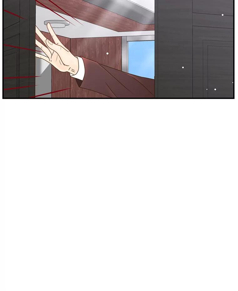 《难以拒绝的他》26.着手解决 第42页
