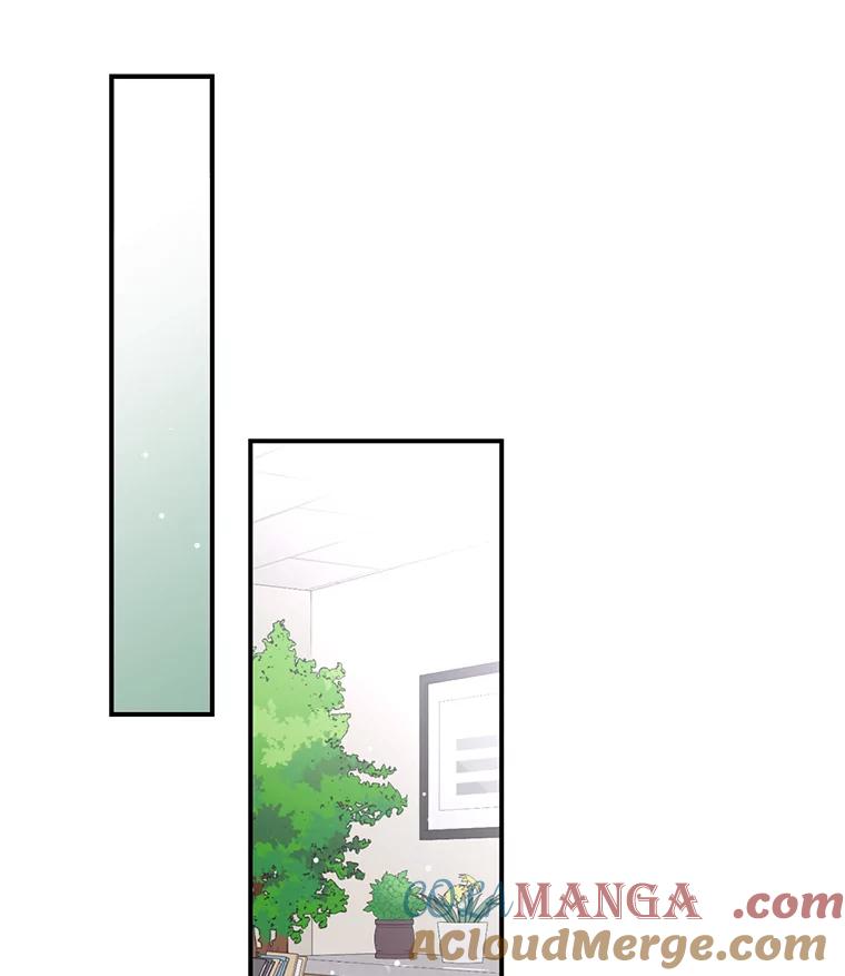 《难以拒绝的他》26.着手解决 第17页