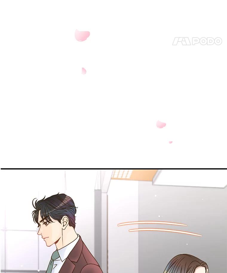 《难以拒绝的他》26.着手解决 第102页