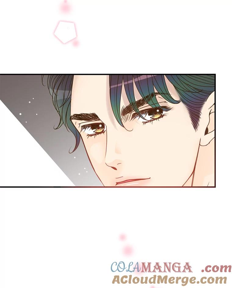 《难以拒绝的他》27.找到盾牌 第61页