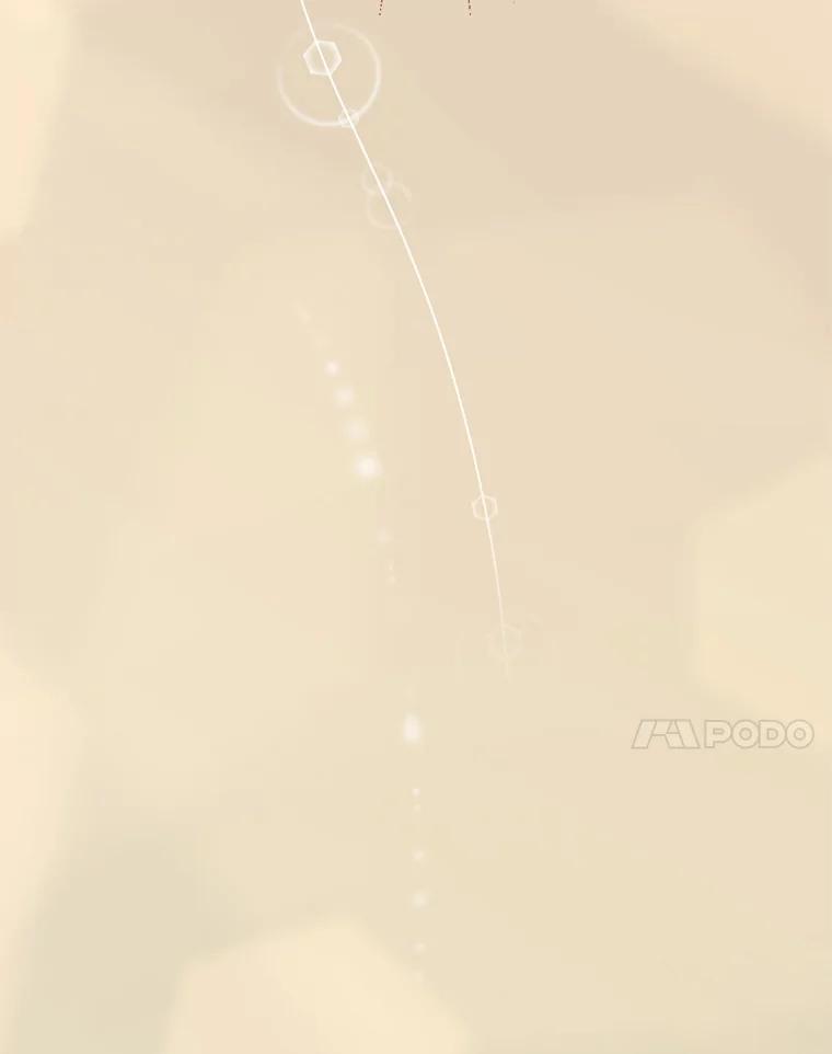 《难以拒绝的他》27.找到盾牌 第126页