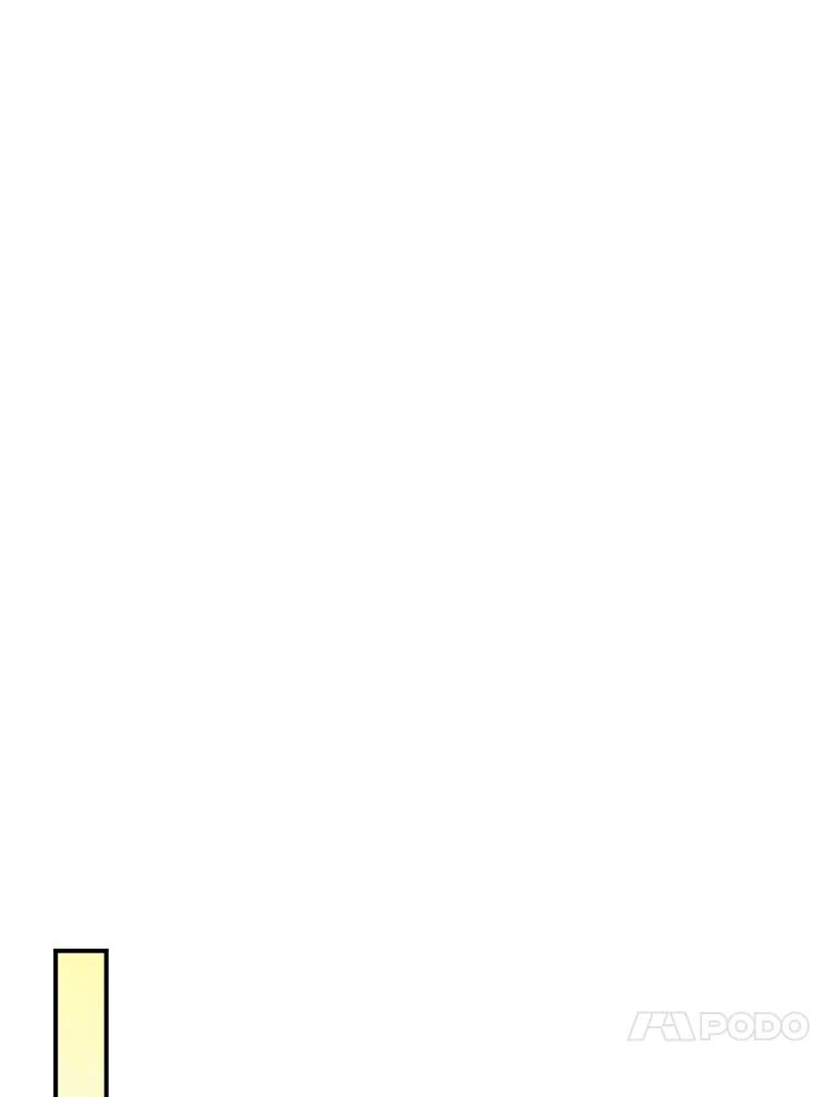 《难以拒绝的他》27.找到盾牌 第32页