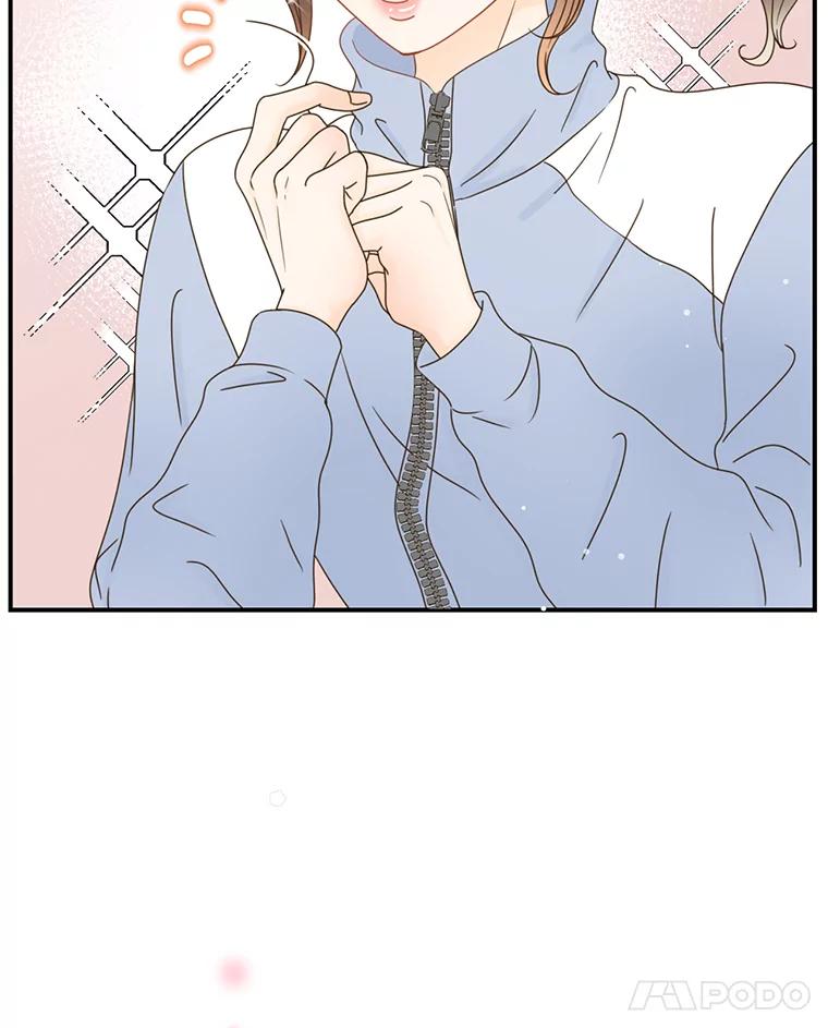 《难以拒绝的他》27.找到盾牌 第60页
