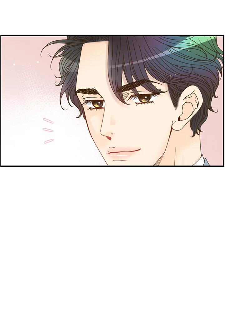 《难以拒绝的他》27.找到盾牌 第108页