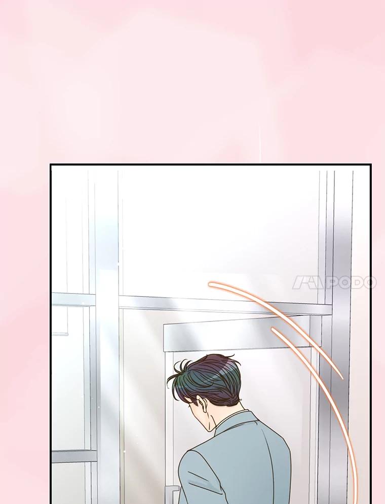 《难以拒绝的他》27.找到盾牌 第106页