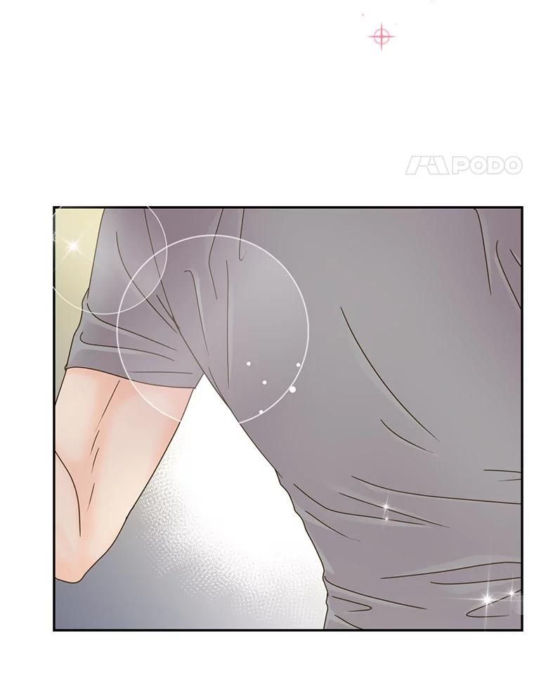 《难以拒绝的他》47.家门口 第46页