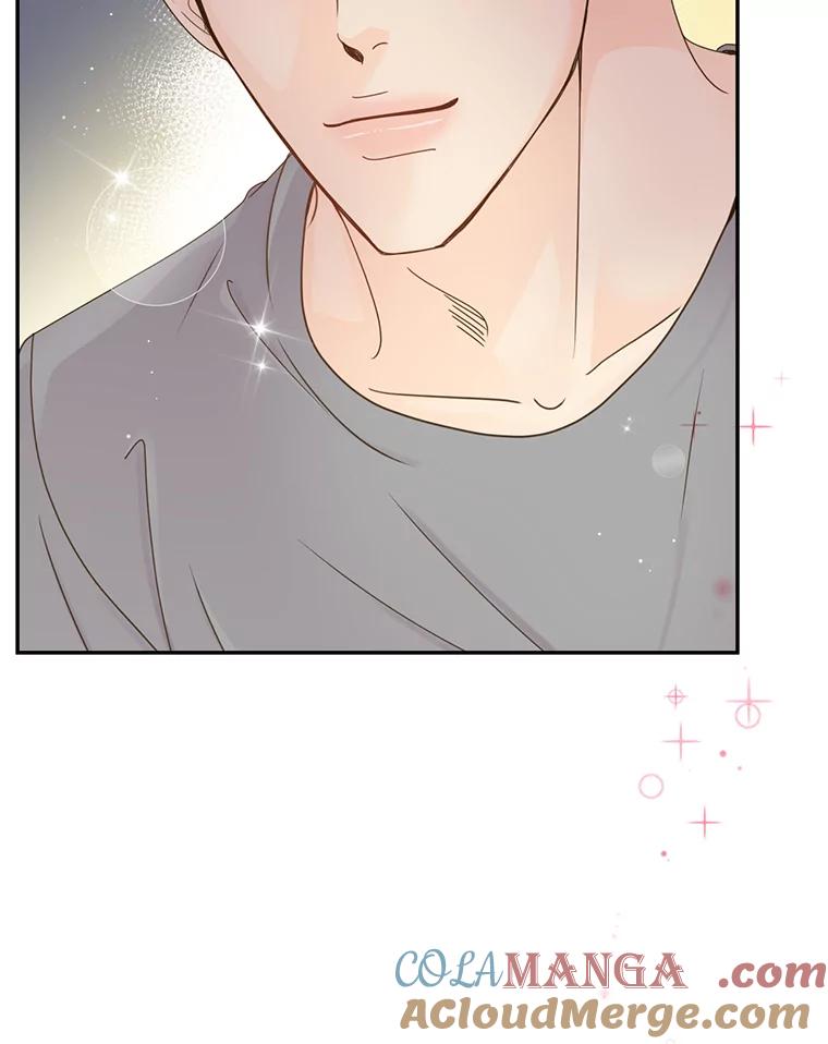 《难以拒绝的他》47.家门口 第45页