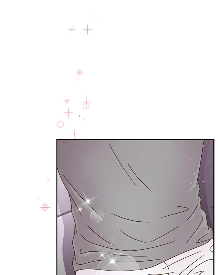 《难以拒绝的他》47.家门口 第47页