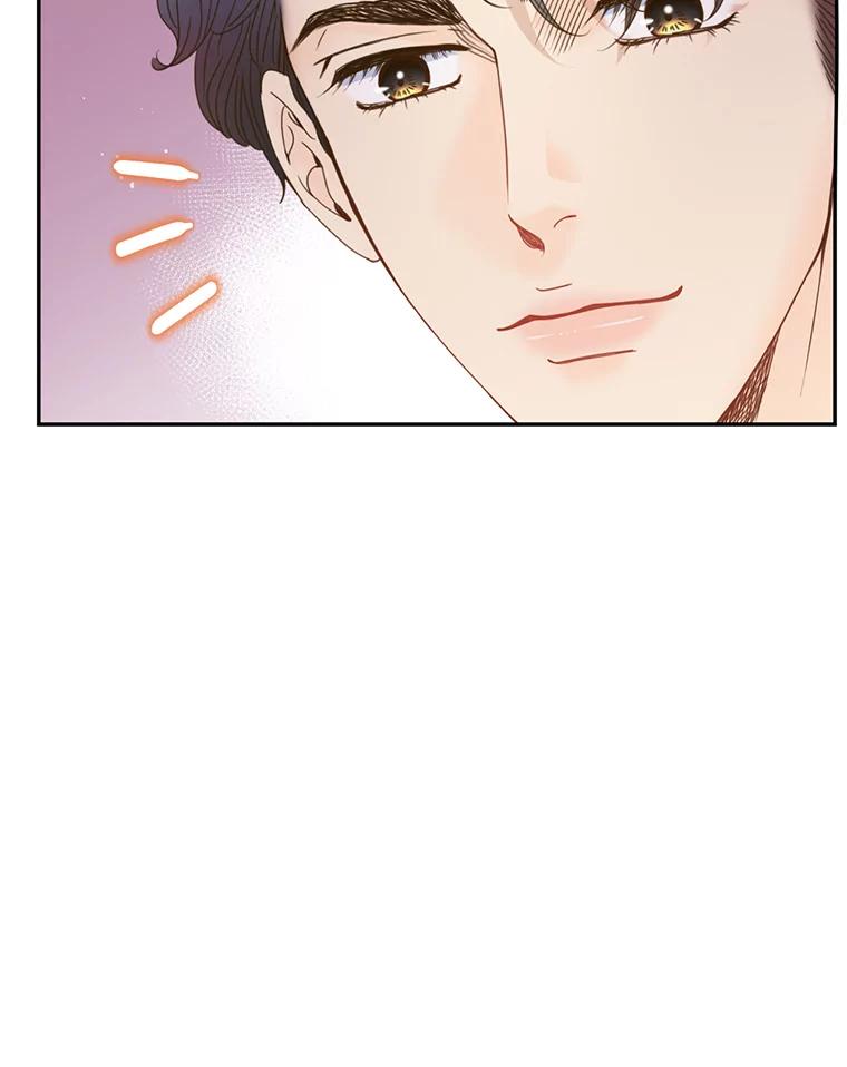《难以拒绝的他》47.家门口 第52页