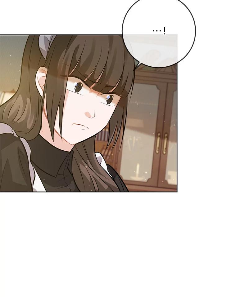 《你喜欢妈妈还是爸爸？》4.再见，布尔多 第63页