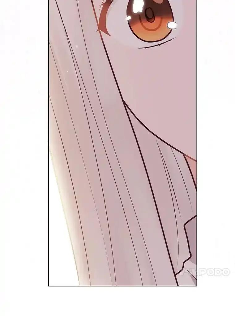 《你喜欢妈妈还是爸爸？》57.秘密盒子 第47页