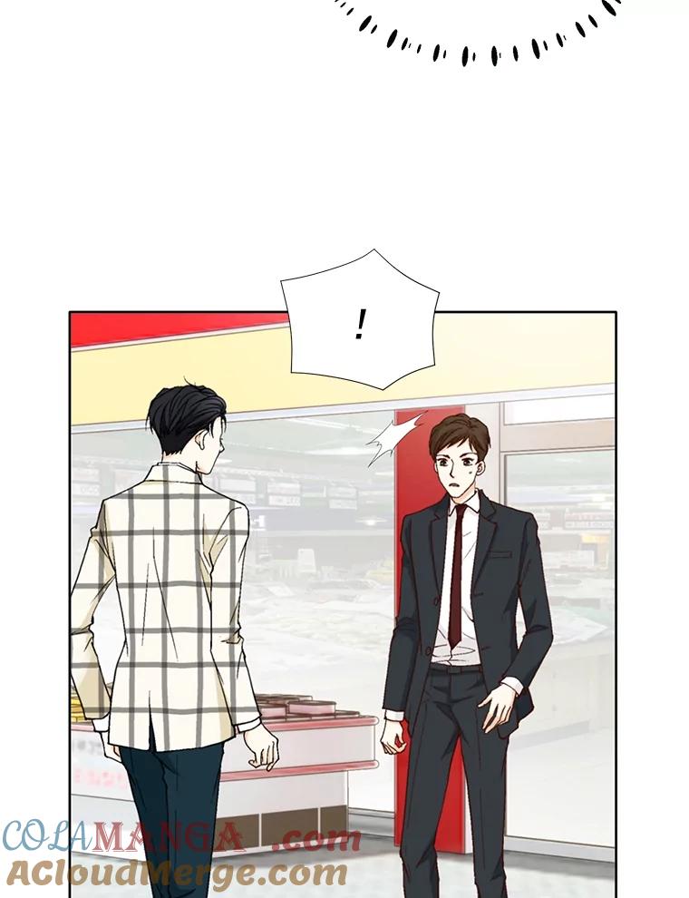 《延夏之心》76.原来如此。 第16页