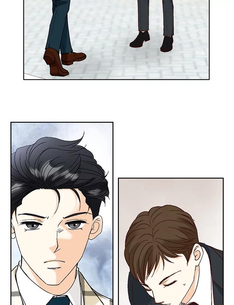 《延夏之心》76.原来如此。 第17页