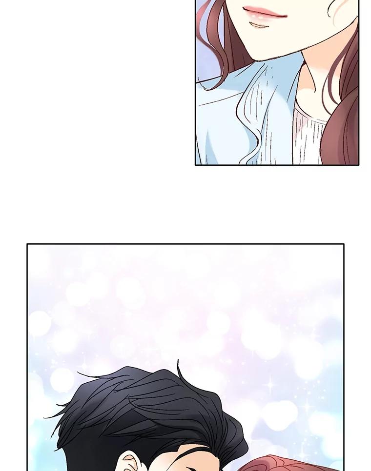 《延夏之心》76.原来如此。 第77页