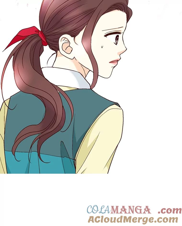 《延夏之心》76.原来如此。 第37页
