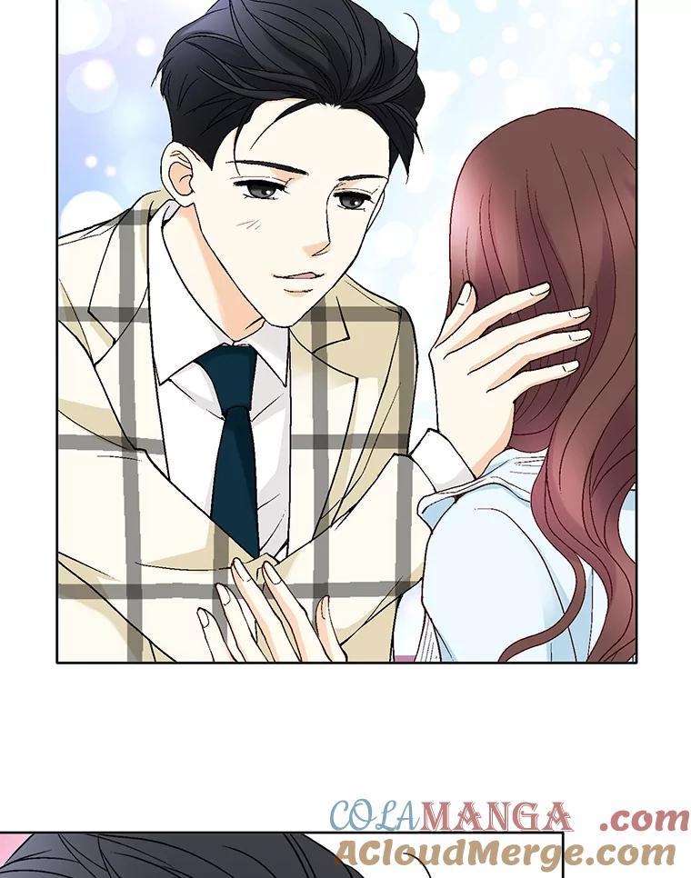 《延夏之心》76.原来如此。 第79页