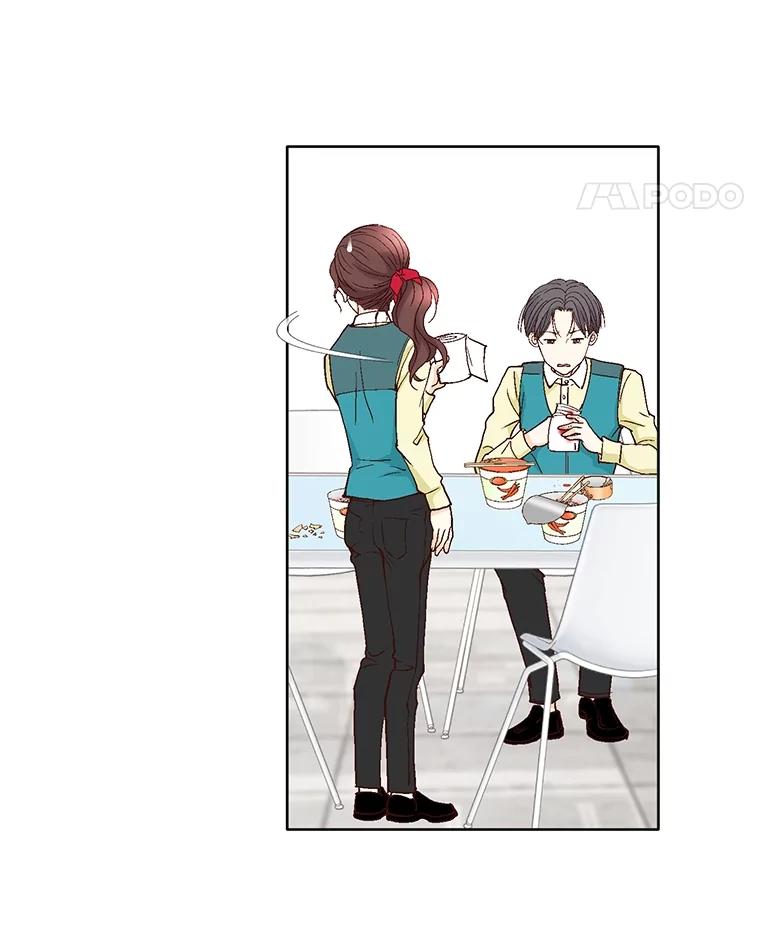 《延夏之心》76.原来如此。 第38页