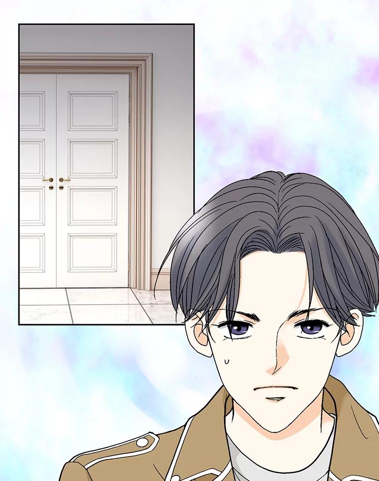 《延夏之心》77.真想完全拥有他！ 第27页