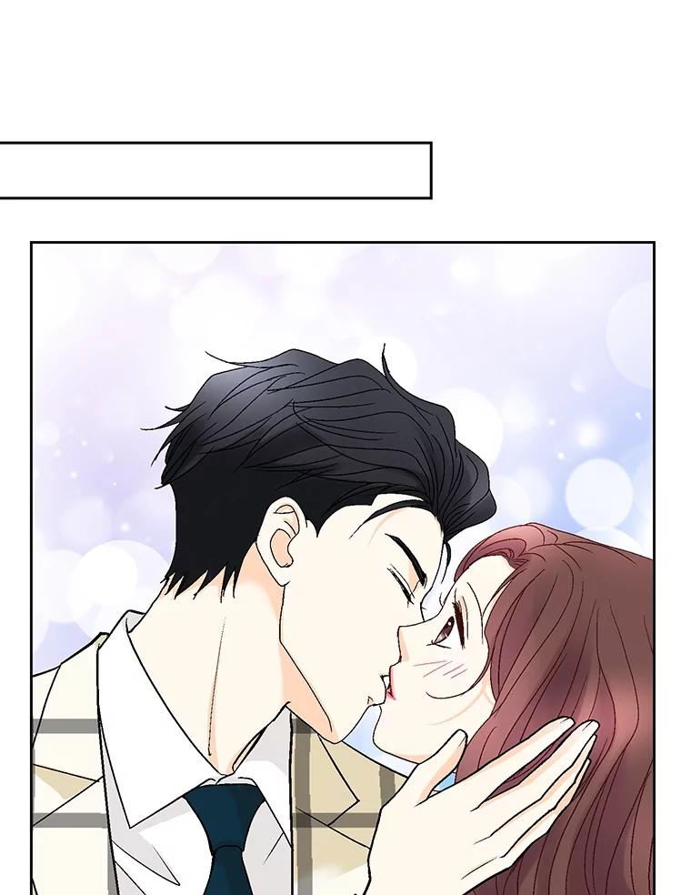 《延夏之心》77.真想完全拥有他！ 第9页
