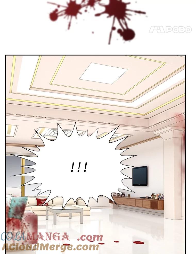 《延夏之心》78.董事长来了。 第28页