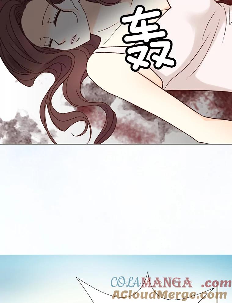 《延夏之心》79.证据 第37页