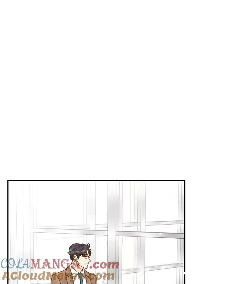 《难以拒绝的他》7.一起下班 第93页