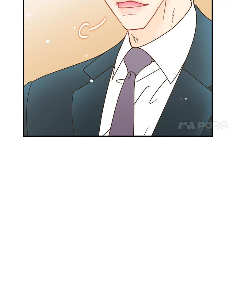 《难以拒绝的他》7.一起下班 第15页