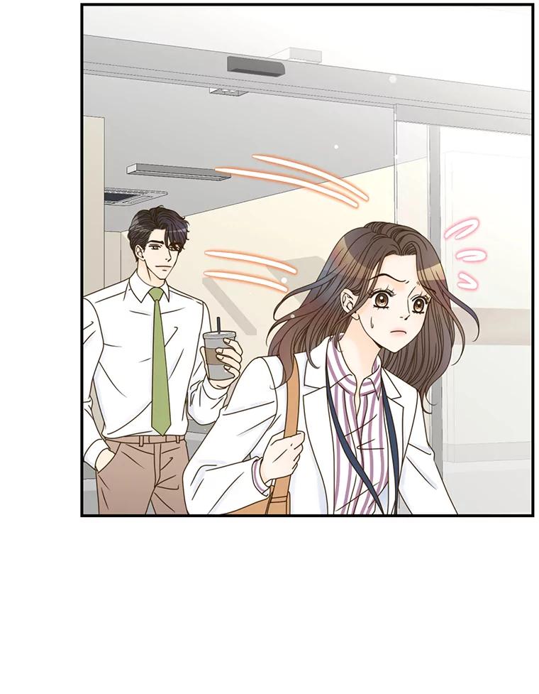 《难以拒绝的他》7.一起下班 第112页