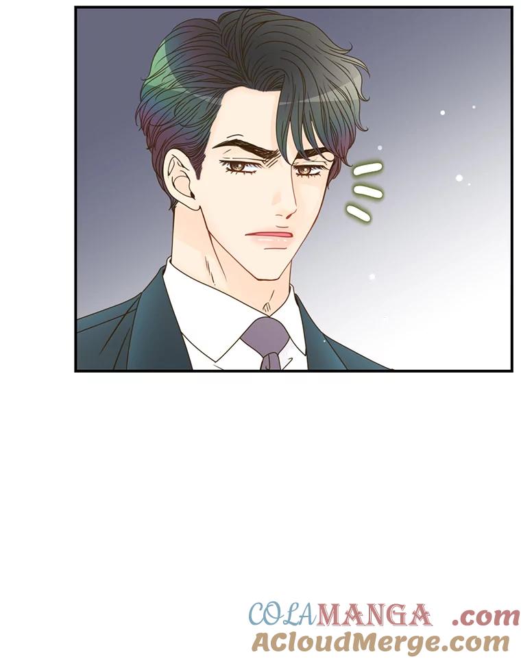 《难以拒绝的他》7.一起下班 第9页