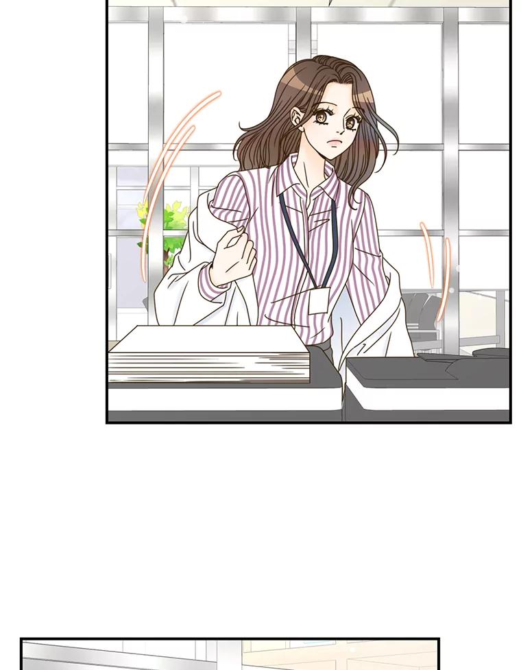 《难以拒绝的他》7.一起下班 第116页