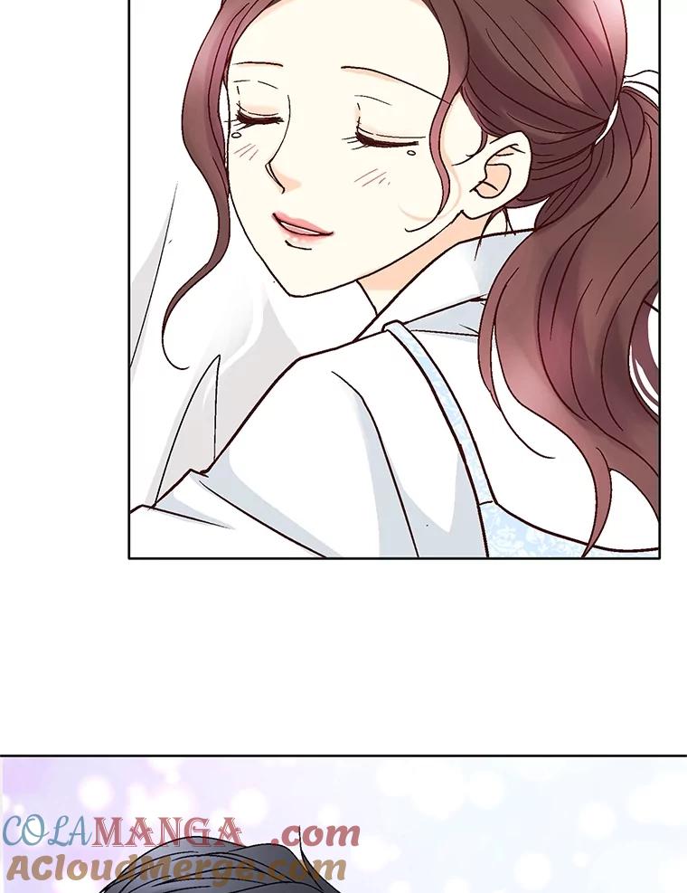 《延夏之心》80.对不起，哥。 第55页