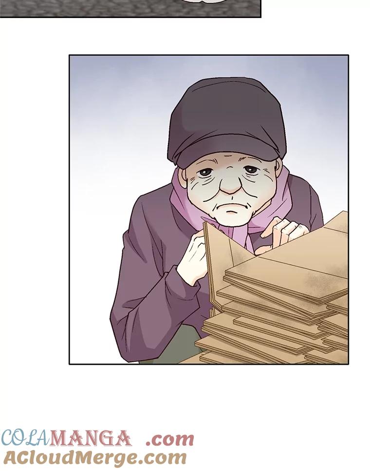 《延夏之心》80.对不起，哥。 第67页