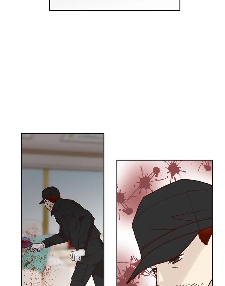 《延夏之心》80.对不起，哥。 第5页