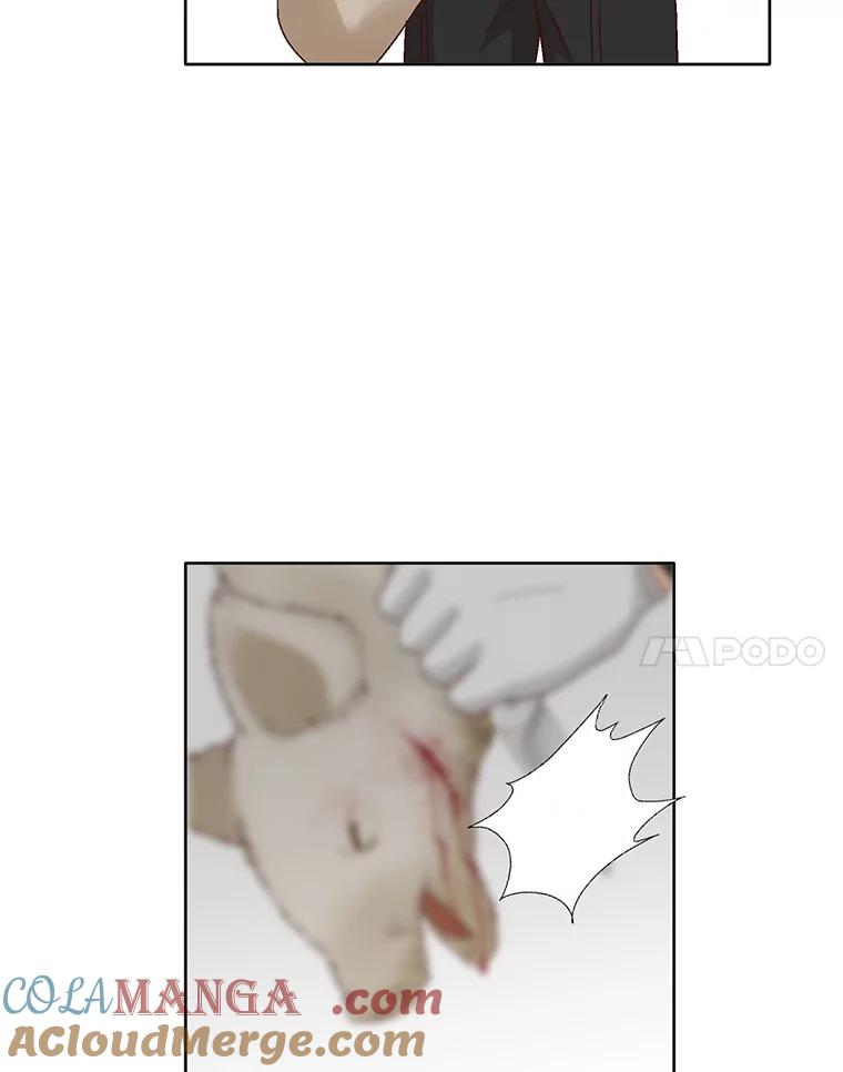 《延夏之心》80.对不起，哥。 第4页